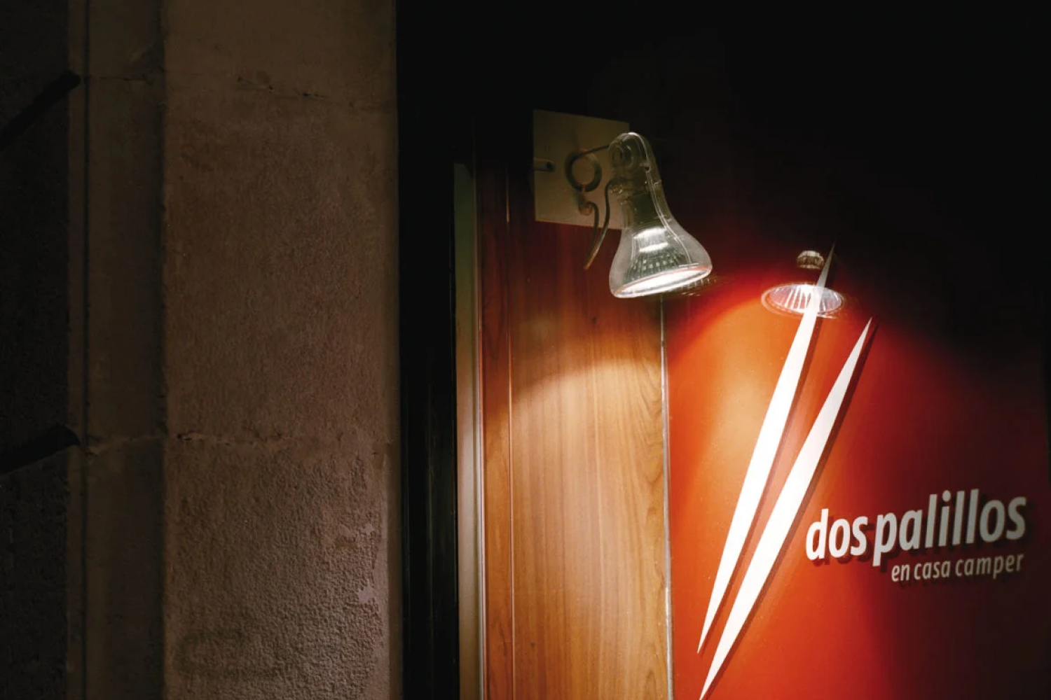 atlas wall lamp (2)