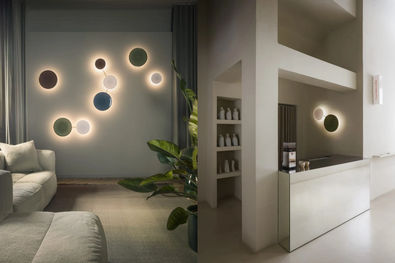 caramel wall lamp (2)