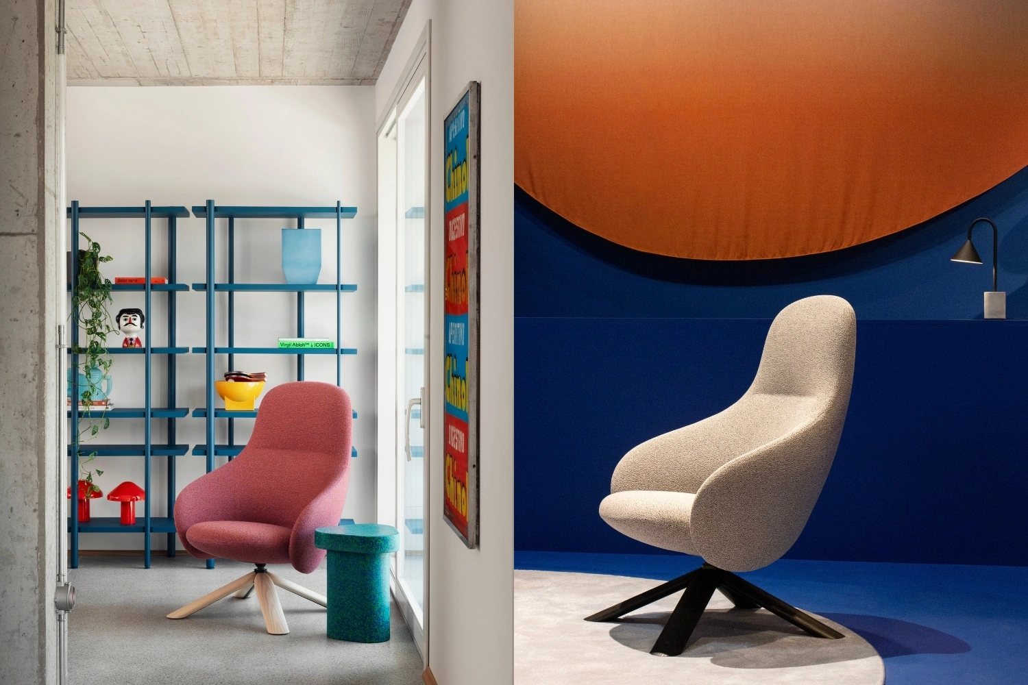 Poltrona Nebula Lounge 5