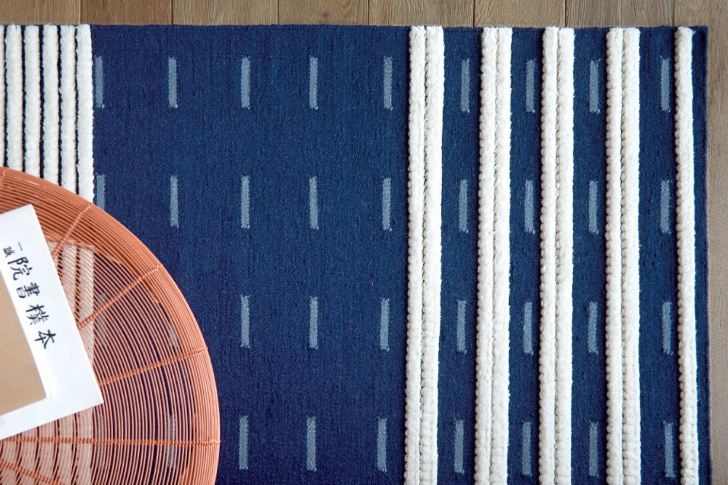 Tapete LAN RUG INDIGO 03